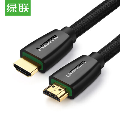 

Green (UGREEN) HDMI cable version 2.0 4k HD line 3D video cable laptop connection projector display data cable knitting cotton section 3 meters 40411