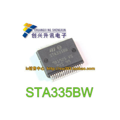 

STA335BW STA3358W STA335BWS