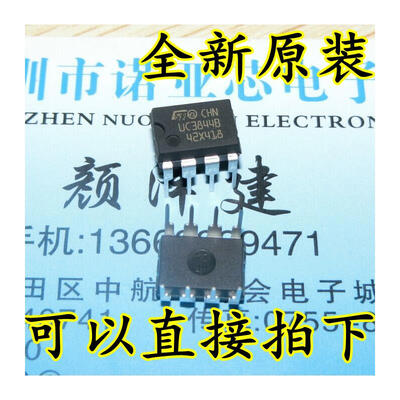 

UC3844 UC3844BN UC3844BP DIP8