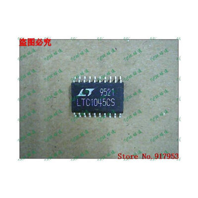 

Free shipping 10PCS 100% NEW LTC1045CS
