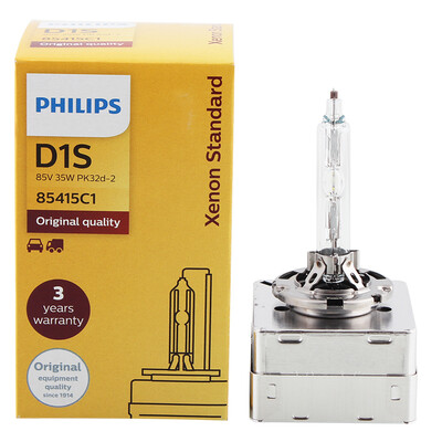 

Philips (PHILIPS) HID лампа ксеноновая лампа лампа D4S одна машина прилипает 35W 4200K