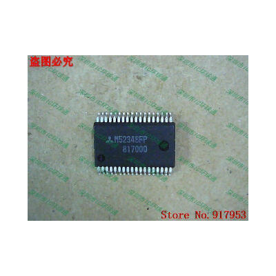 

Free shipping 10PCS 100% NEW M52348FP M52348