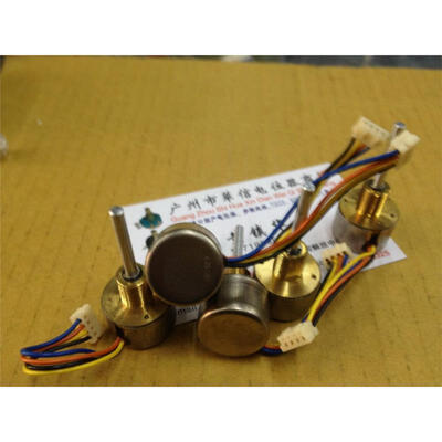 

529 four-wire photoelectric encoder