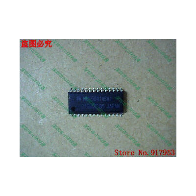 

Free shipping 10PCS MN150414SA1