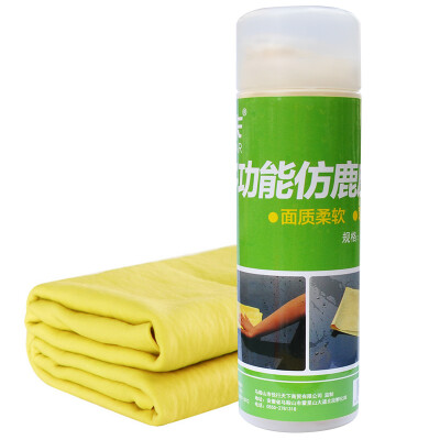 

UECAR Car Washing Cloth PVA Artificial Chamois Deerskin Towel Quick Drying Extra Absorbent Yellow