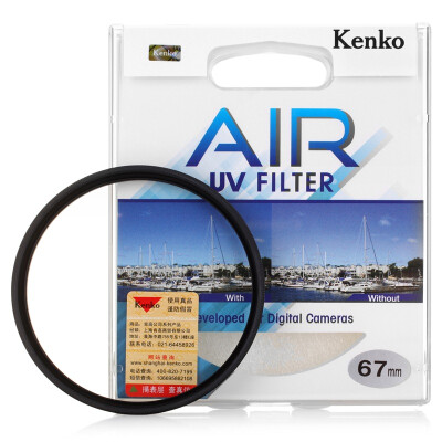 

Ken Gao KenKo AIR UV 67mm color filter