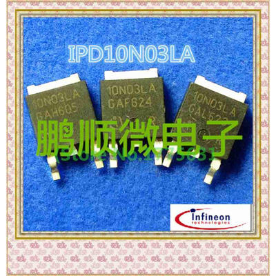 

50PCSlot 10N03LA 12N03L 13N03LA 14N03L TO252