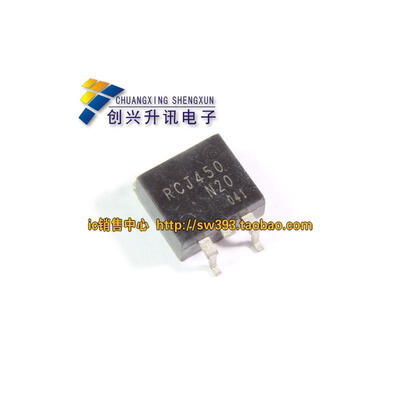 

RCJ450 TO-263
