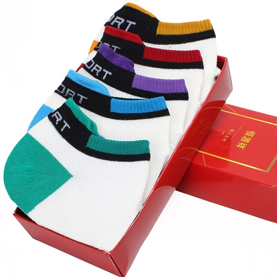 

Hengyuanxiang socks male 5 pairs of socks socks summer sports shallow mouth cotton stealth socks A1157842