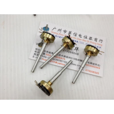 

172 single joint 5K potentiometer shaft length 40MMX35MM