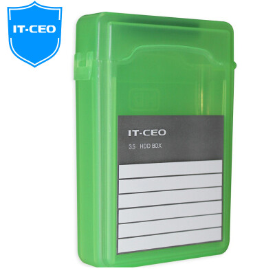 

IT-CEO V317-1 3.5-inch hard disk protection box desktop computer hard drive storage box tag moisture-proof earthquake