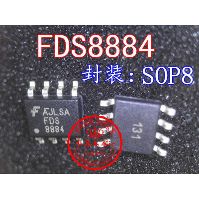 

FDS8884 FDS 8884 SOP8