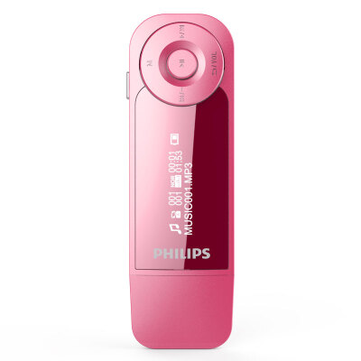 

PHILIPS SA1208 MP3 Player 8Gb Pink