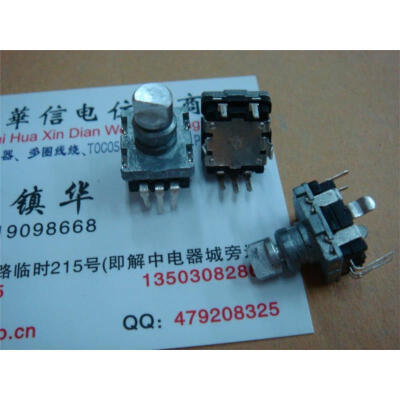 

Car stereo volume potentiometer encoder EC11 encoders with press switch 20:00