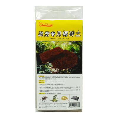 

Han Yang HANYANG climbing pet box feeding box temperature hygrometer turtle tortoise lizard snake spider chameleon feeding pointer temperature hygrometer