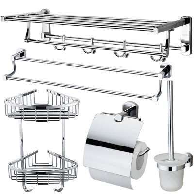 

Larsd 8089N55 bathroom pendant set bathroom accessories towel rack towel rack basket basket rack toilet brush paper towel rack five-piece suit