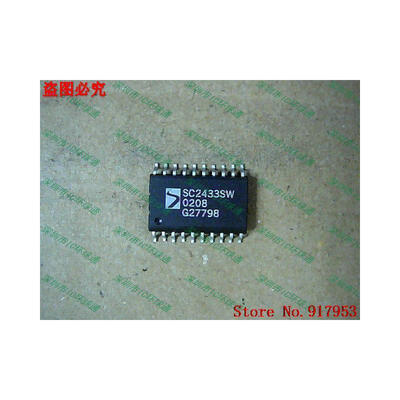 

Free shipping 10PCS 100 NEW SC2433SW