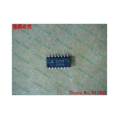

Free shipping 10PCS 100 NEW M5228FP 5228
