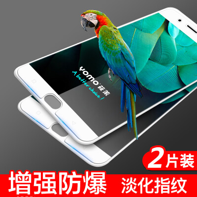 

[Two pieces] YOMO OPPO R11 tempered film phone film protective film scratch-proof high-permeability membrane is not full-screen two-piece