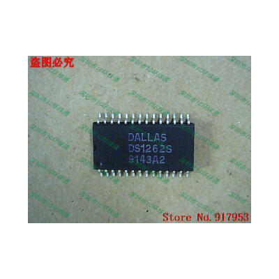 

Free shipping 10PCS DS1262S