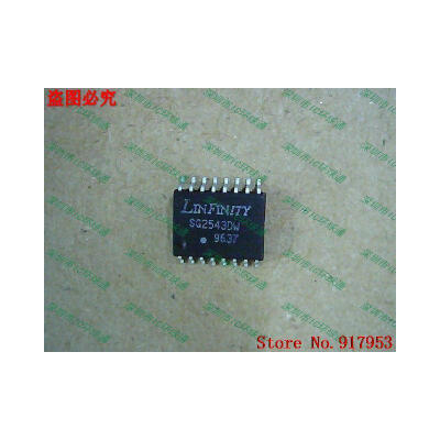 

Free shipping 10PCS 100% NEW SG2543DW