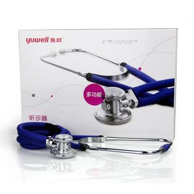 

Yuwell home medical multi-function stethoscope (audible fetal heart sound