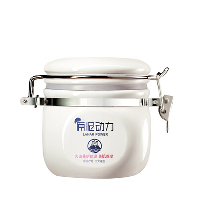 

Оригинал грязи Мощность (laharpower) вулкан Cold Spring Intensive Repair Mask 150мл Body тина фильм