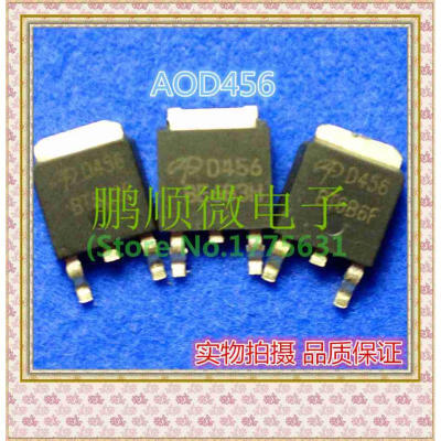 

20PCS/lot AOD456 D456 TO-252