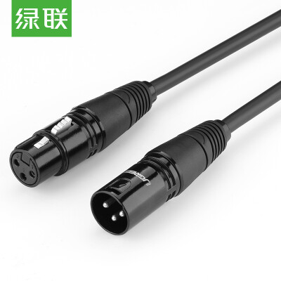 

Green Alliance UGREEN Kannong Gong to the mother microphone audio extension cable XLR balance line microphone mixer audio amplifier XLR balance line 8 meters black 20713