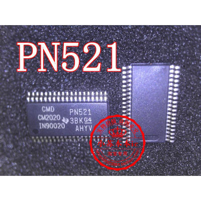 

Free shipping 2pcs/lot TPD12S521DBTR PN521 TSSOP38 laptop p new original