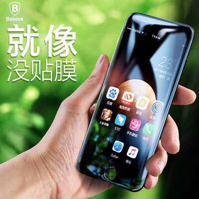 

Baseus iPhone7 steel film Apple 7 full-screen full coverage 3D anti-Blu-ray 47 inches black -3D full-screen mobile phone film explosion-proof soft edge