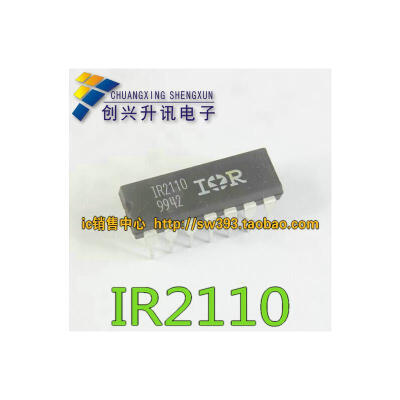 

IR2110 DIP-14