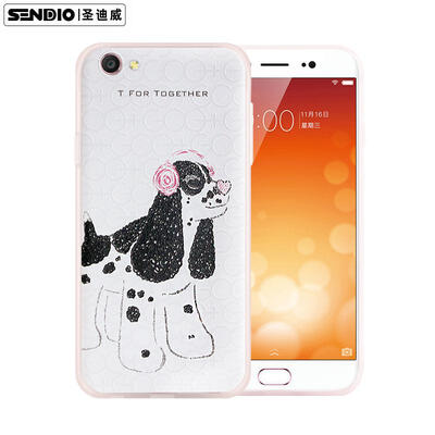 

Shengdi Вэй (Sendio) OPPO R9s телефона оболочка защитный рукав / 3D трехмерного рельефа TPU все включены софтшеллы УДАРОПРОЧНОСТИ минималистской маленькие свежие мужчин и женщины / T серия маленького белого камня