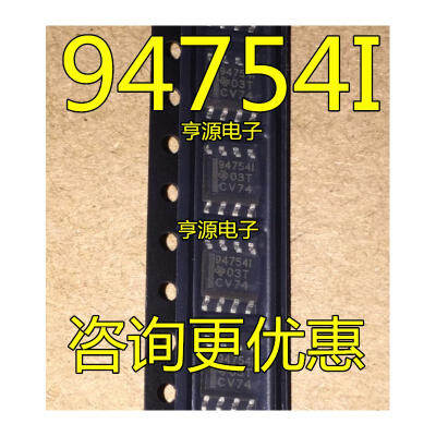 

947541 94754I SOP8