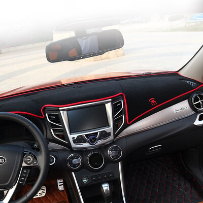 

Huabian BYD Song Lightproof Pad 16-18 BYD Song Central Control Panel Sun Protection Insulation Lightproof Pad Car Accessories Refit Special Black Red Edge