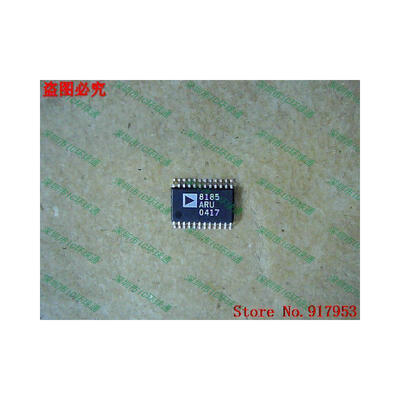 

Free shipping 10PCS AD8185ARU 8185ARU