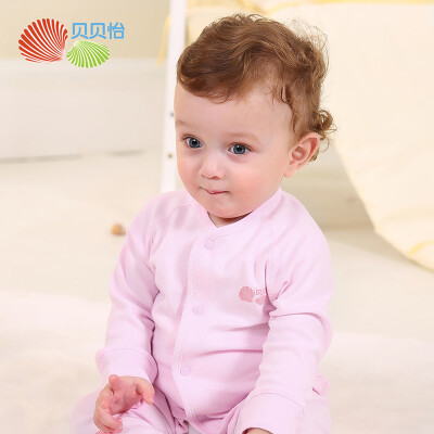 

Beibei Yi Bornbay baby before the deduction shirt autumn&winter plain baby underwear BB306 powder 66cm