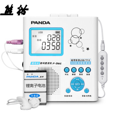 

Panda (PANDA) F-382 800 секунд цифровая высококачественная ленточная машина лента U диск MP3 магнитола магнитофон звуковая карта (синий)