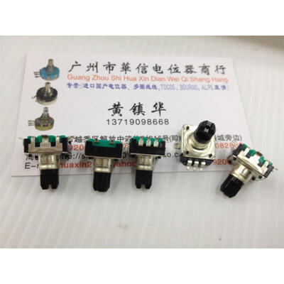 

SMD EC11 car navigation chip encoder potentiometer switch handle length 115MMF stepping 24 points