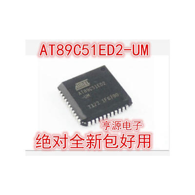 

AT89C51ED2 AT89C51ED2-UM