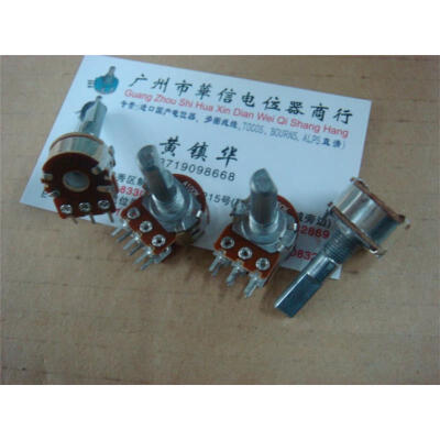 

Diaphragm double potentiometer A100K handle length 25MMF