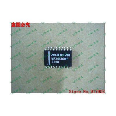 

Free shipping 10PCS MAX441CWP