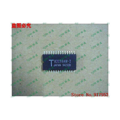 

Free shipping 10PCS 100% NEW TC82C59AM-2 82C59AM-2