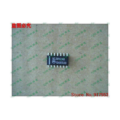

Free shipping 10PCS 100 NEW UC3842AD UC3842D