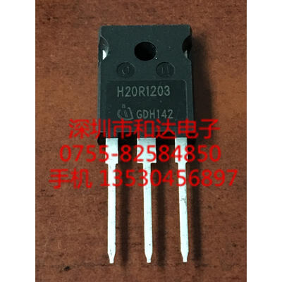 

IHW20N120R3 H20R1203 TO-247