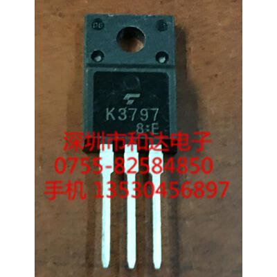 

K3797 2SK3797 TO-220F