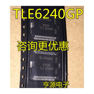 

TLE6240 TLE6240GP