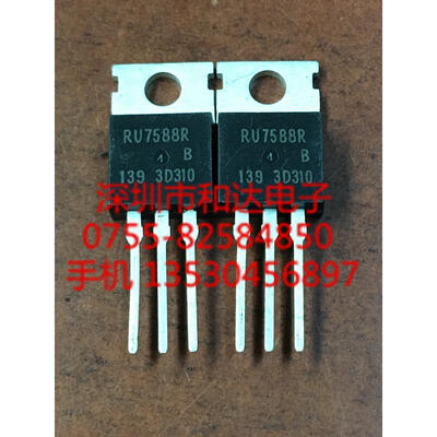 

RU7588R TO-220