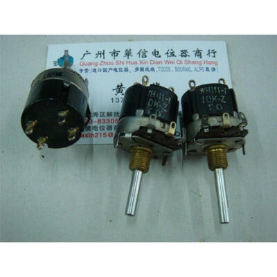 

WH111-1-10k 470K 22M with a pull switch potentiometer
