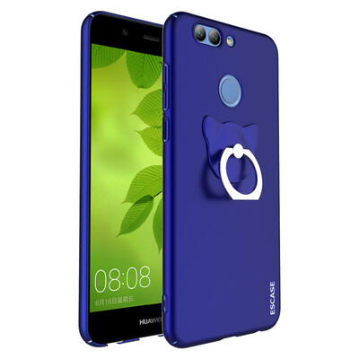 

ESCASE Huawei nova2 mobile phone shell Huawei nova2 mobile phone case all-inclusive anti-drop double-sided paint hard shell to send ring ring aurora blue